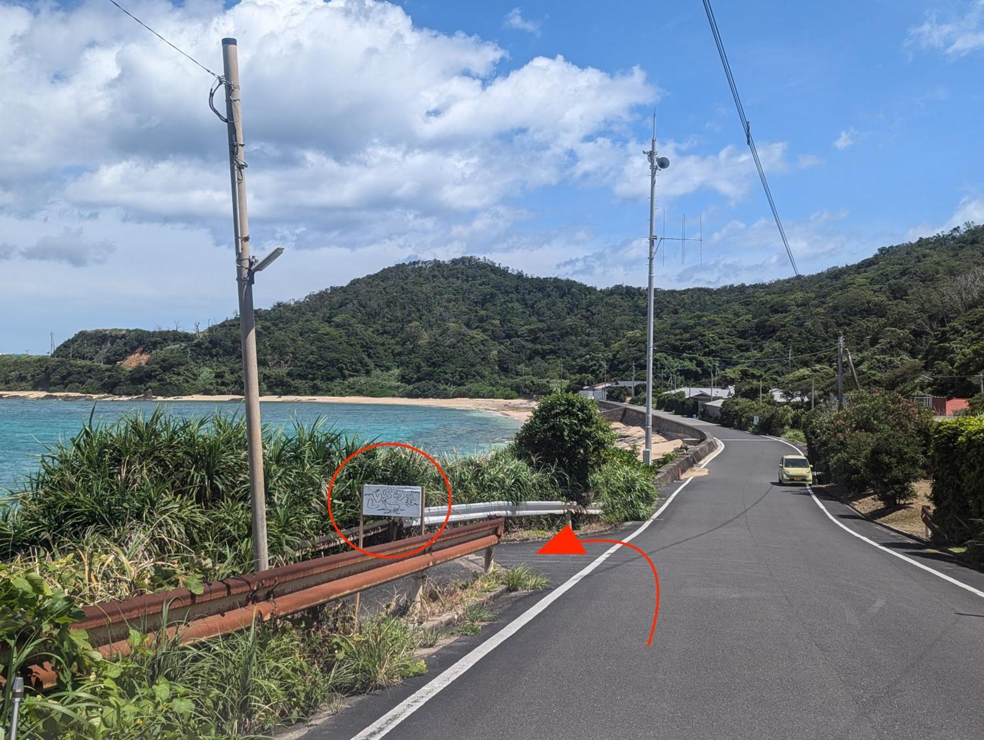 Villa くじらの家 Amami Esterno foto
